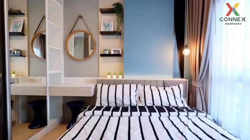 เช่าคอนโด  เดอะ ทรี สุขุมวิท 71 - เอกมัย ARL-รามคำแหง สวนหลวง เขต