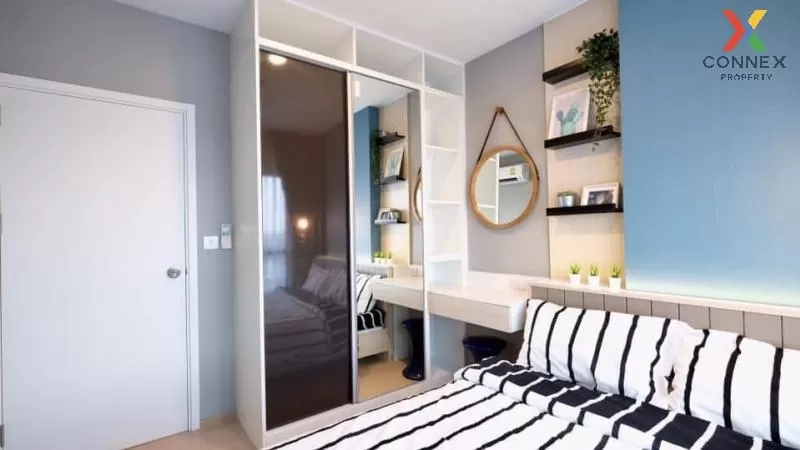 เช่าคอนโด  เดอะ ทรี สุขุมวิท 71 - เอกมัย ARL-รามคำแหง สวนหลวง เขต