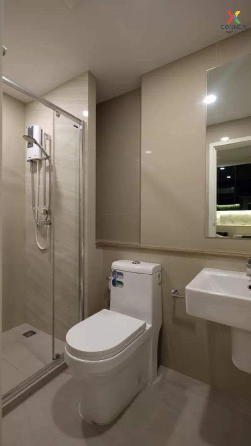 เช่าคอนโด  เดอะ ทรี สุขุมวิท 71 - เอกมัย ARL-รามคำแหง สวนหลวง เขต