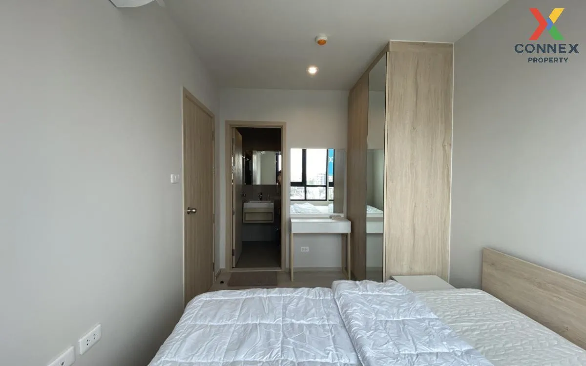 FOR RENT condo , Nue Noble Ngamwongwan , Bang Khen , Mueang Nonth FOR RENT condo , Nue Noble Ngamwongwan , Bang Khen , Mueang Nonth