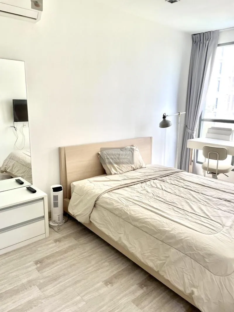 ขายคอนโด  ไอดีโอ โมบิ สุขุมวิท BTS-อ่อนนุช บางจาก เขต พระโขนง กรุ