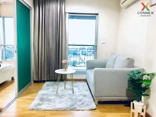 ขายคอนโด  แอสปาย พระราม 4 BTS-เอกมัย พระโขนง เขต คลองเตย กรุงเทพ CX-77223