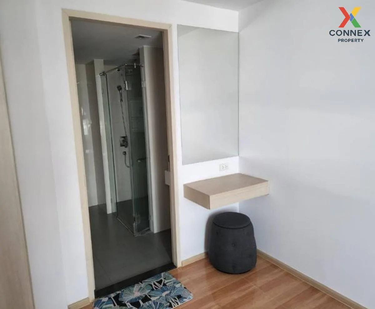 FOR RENT condo , Haus 23 Ratchada-Ladprao , MRT-Lat Phrao , Chank