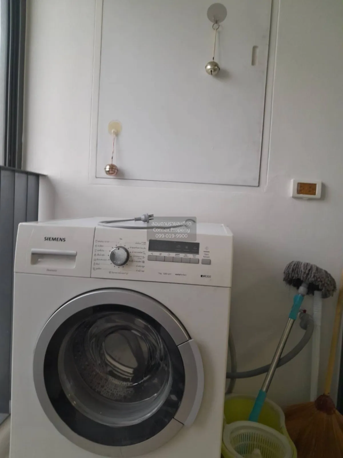 เช่าคอนโด  ไอดีโอ บลูโคฟ สุขุมวิท BTS-อุดมสุข บางนา เขต บางนา กรุ