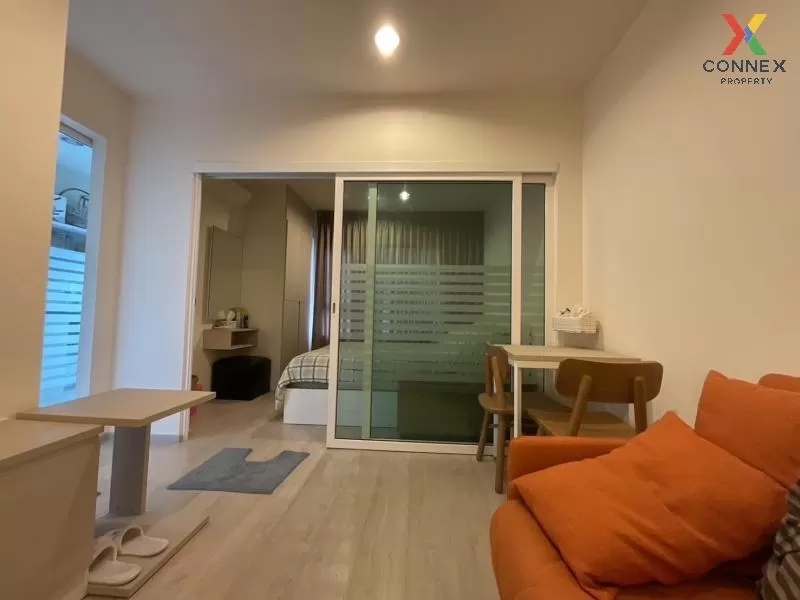 ขายคอนโด  แอสปาย รัชดา - วงศ์สว่าง MRT-วงศ์สว่าง วงศ์สว่าง เขต บา 1