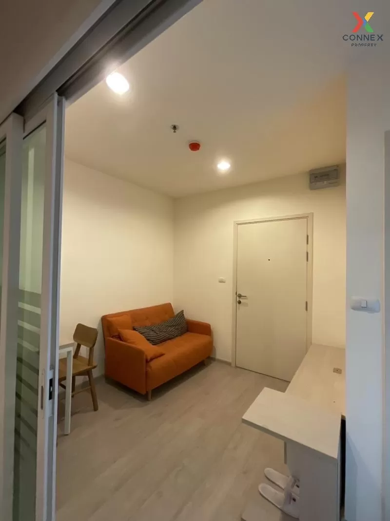 ขายคอนโด  แอสปาย รัชดา - วงศ์สว่าง MRT-วงศ์สว่าง วงศ์สว่าง เขต บา 3