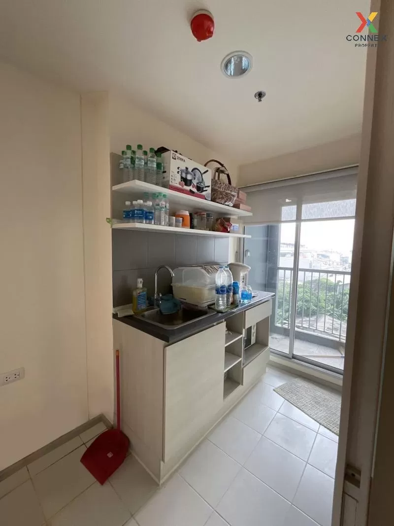 ขายคอนโด  แอสปาย รัชดา - วงศ์สว่าง MRT-วงศ์สว่าง วงศ์สว่าง เขต บา 4