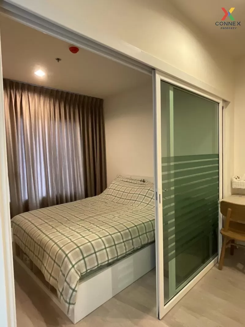 ขายคอนโด  แอสปาย รัชดา - วงศ์สว่าง MRT-วงศ์สว่าง วงศ์สว่าง เขต บา