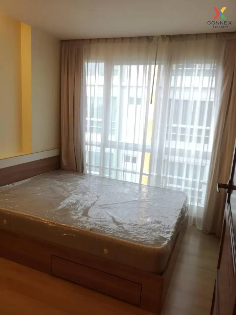 FOR RENT condo , Emerald Residence Ratchada , MRT-Huai Khwang , D 4