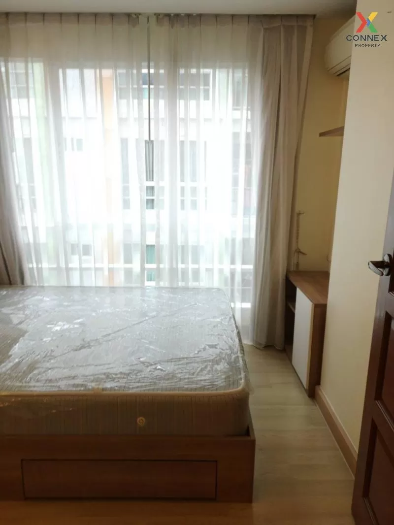 FOR RENT condo , Emerald Residence Ratchada , MRT-Huai Khwang , D