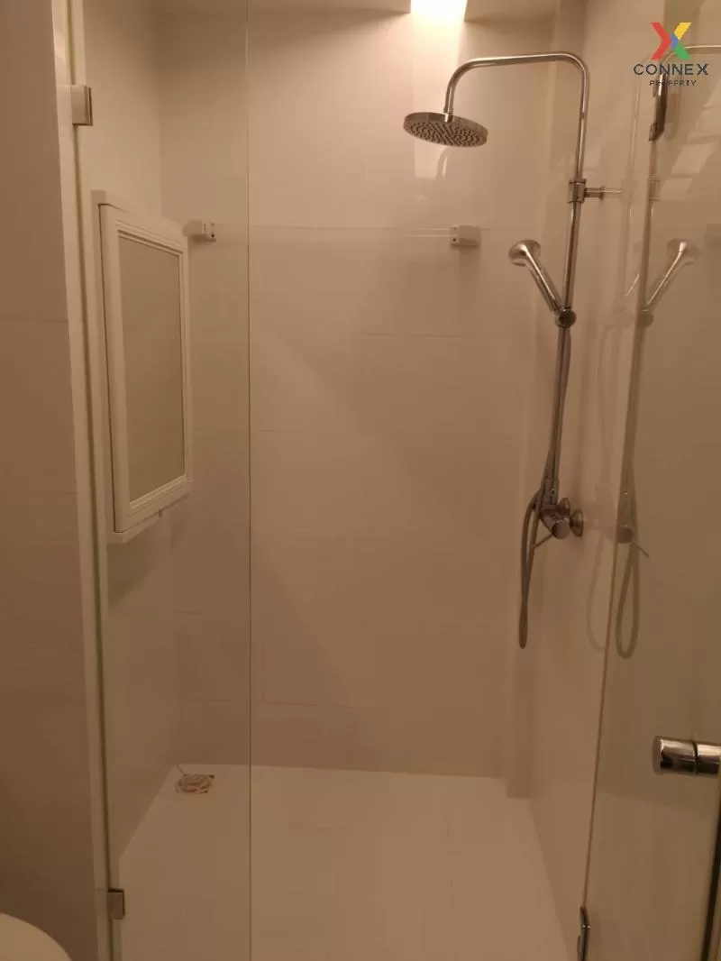 FOR RENT condo , Emerald Residence Ratchada , MRT-Huai Khwang , D