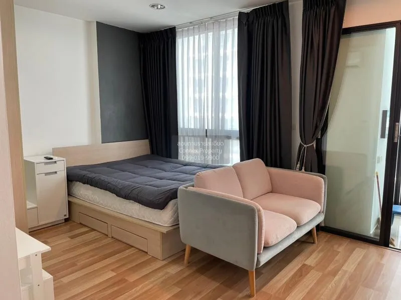 ขายคอนโด  ไอดีโอ รัชดา - ห้วยขวาง MRT-ห้วยขวาง ห้วยขวาง เขต ห้วยข 1