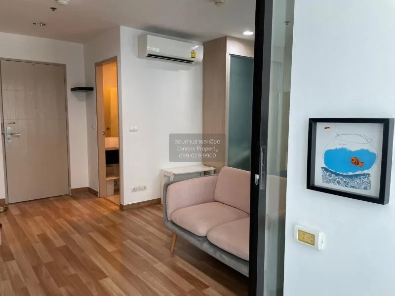 ขายคอนโด  ไอดีโอ รัชดา - ห้วยขวาง MRT-ห้วยขวาง ห้วยขวาง เขต ห้วยข 4