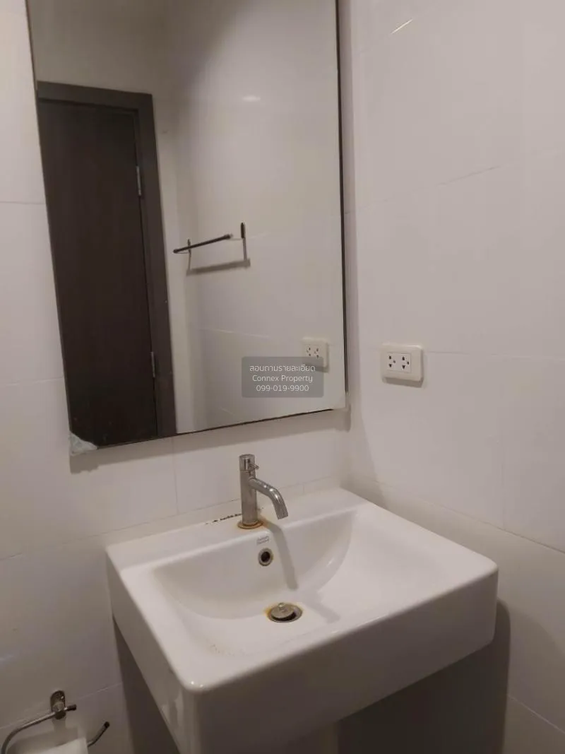 ขายคอนโด  เดอะ เบส พาร์คอีสต์ สุขุมวิท 77 BTS-อ่อนนุช พระโขนงเหนื