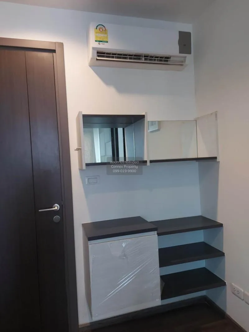 ขายคอนโด  เดอะ เบส พาร์คอีสต์ สุขุมวิท 77 BTS-อ่อนนุช พระโขนงเหนื 3