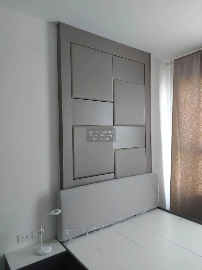 ขายคอนโด  เดอะ เบส พาร์คอีสต์ สุขุมวิท 77 BTS-อ่อนนุช พระโขนงเหนื