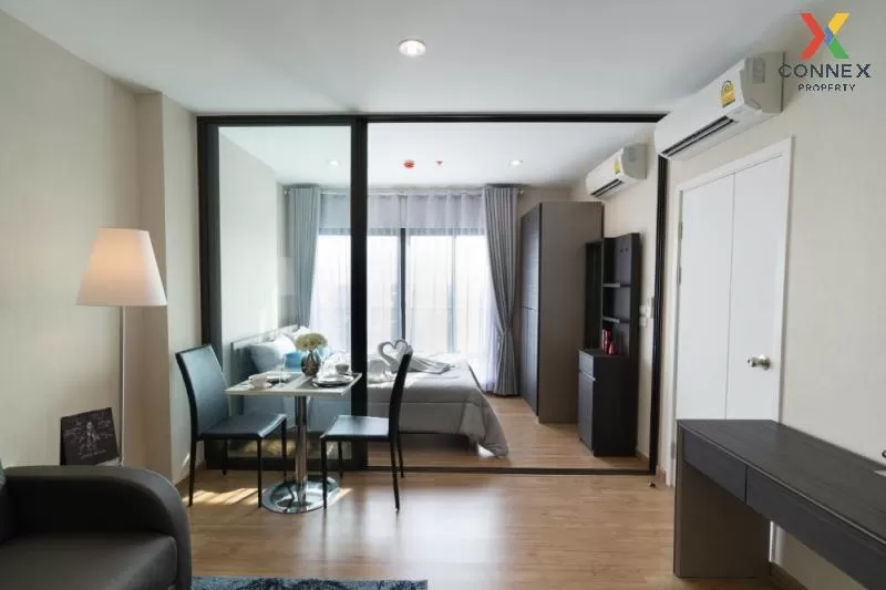 FOR RENT condo , The Tree Rio Bang - Aor , MRT-Bang O , Bang O ,  4