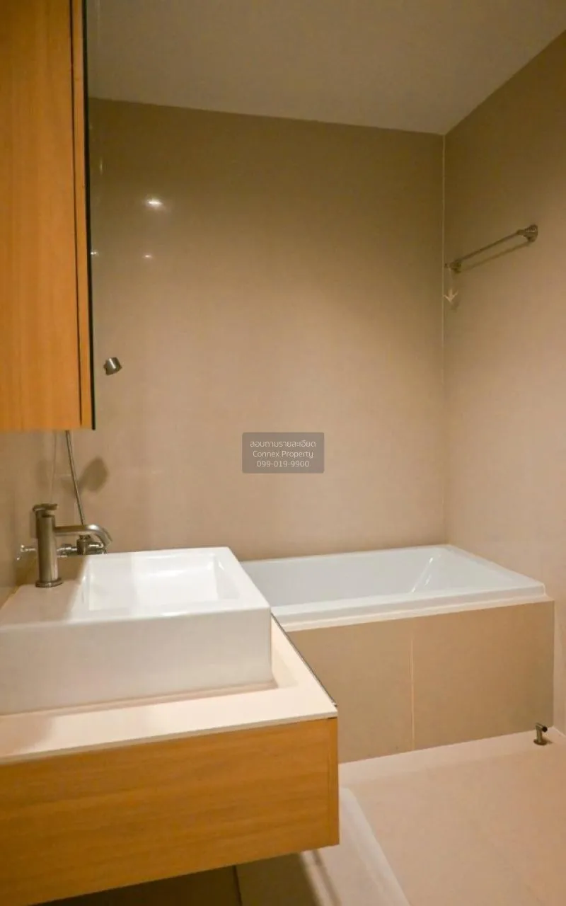 FOR SALE condo , The Issara Ladprao , MRT-Lat Phrao , Chomphon , 