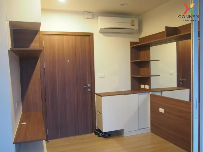 FOR RENT condo , The Base Chaengwattana , Khlong Kluea , Pak Kret 1