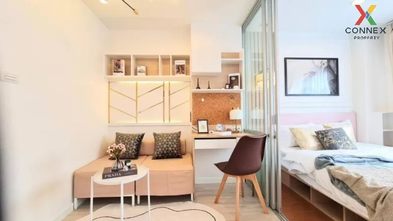 ขายคอนโด  ลุมพินี คอนโดทาวน์ นิด้า - เสรีไทย 2 คลองกุ่ม เขต บึงกุ 1