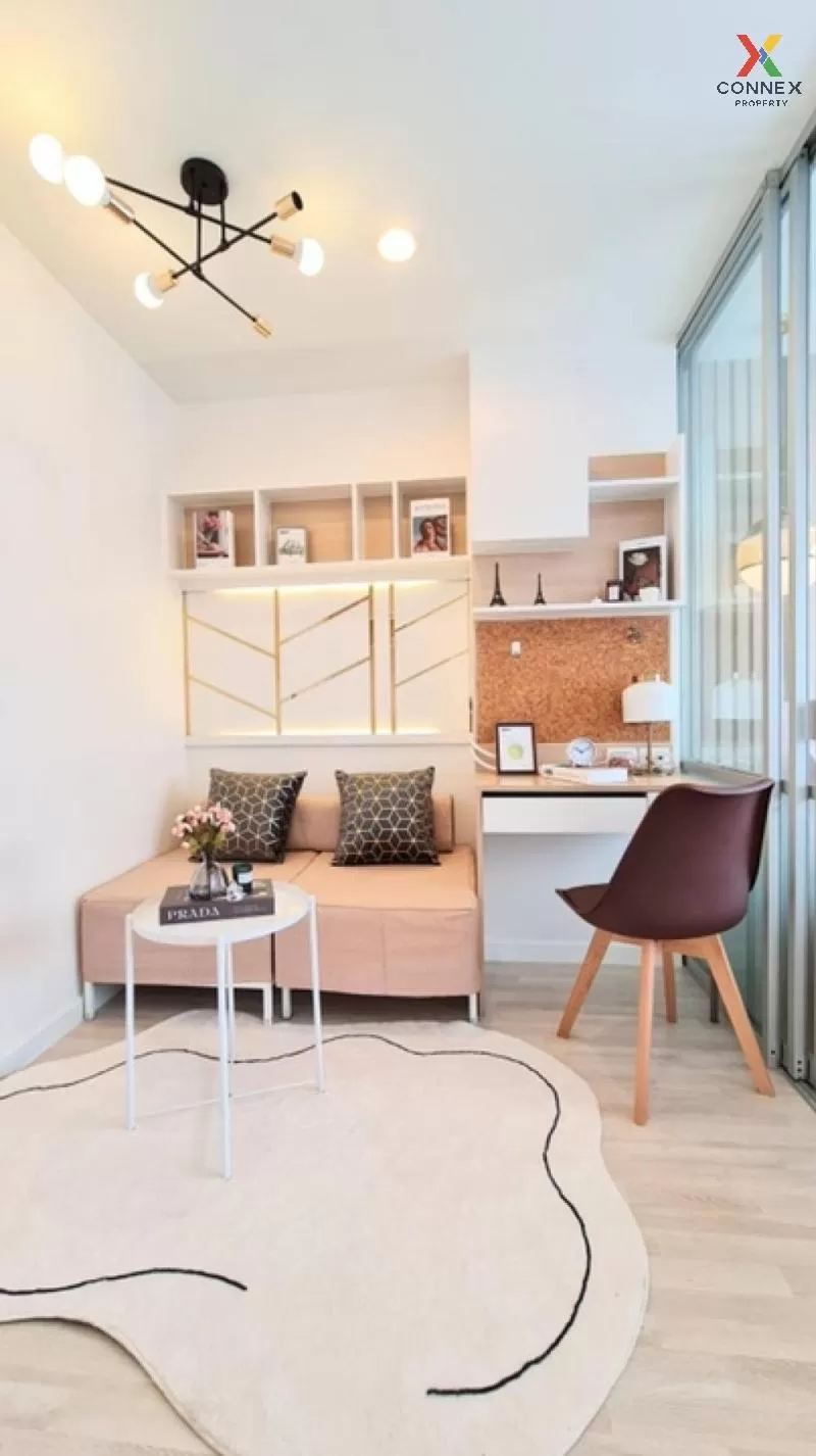 ขายคอนโด  ลุมพินี คอนโดทาวน์ นิด้า - เสรีไทย 2 คลองกุ่ม เขต บึงกุ 2