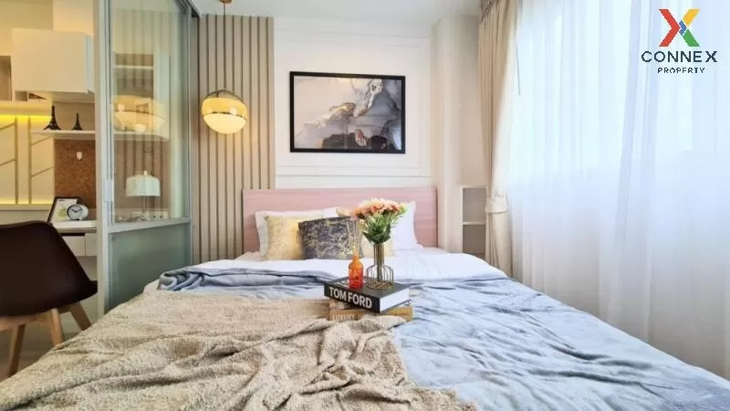 ขายคอนโด  ลุมพินี คอนโดทาวน์ นิด้า - เสรีไทย 2 คลองกุ่ม เขต บึงกุ