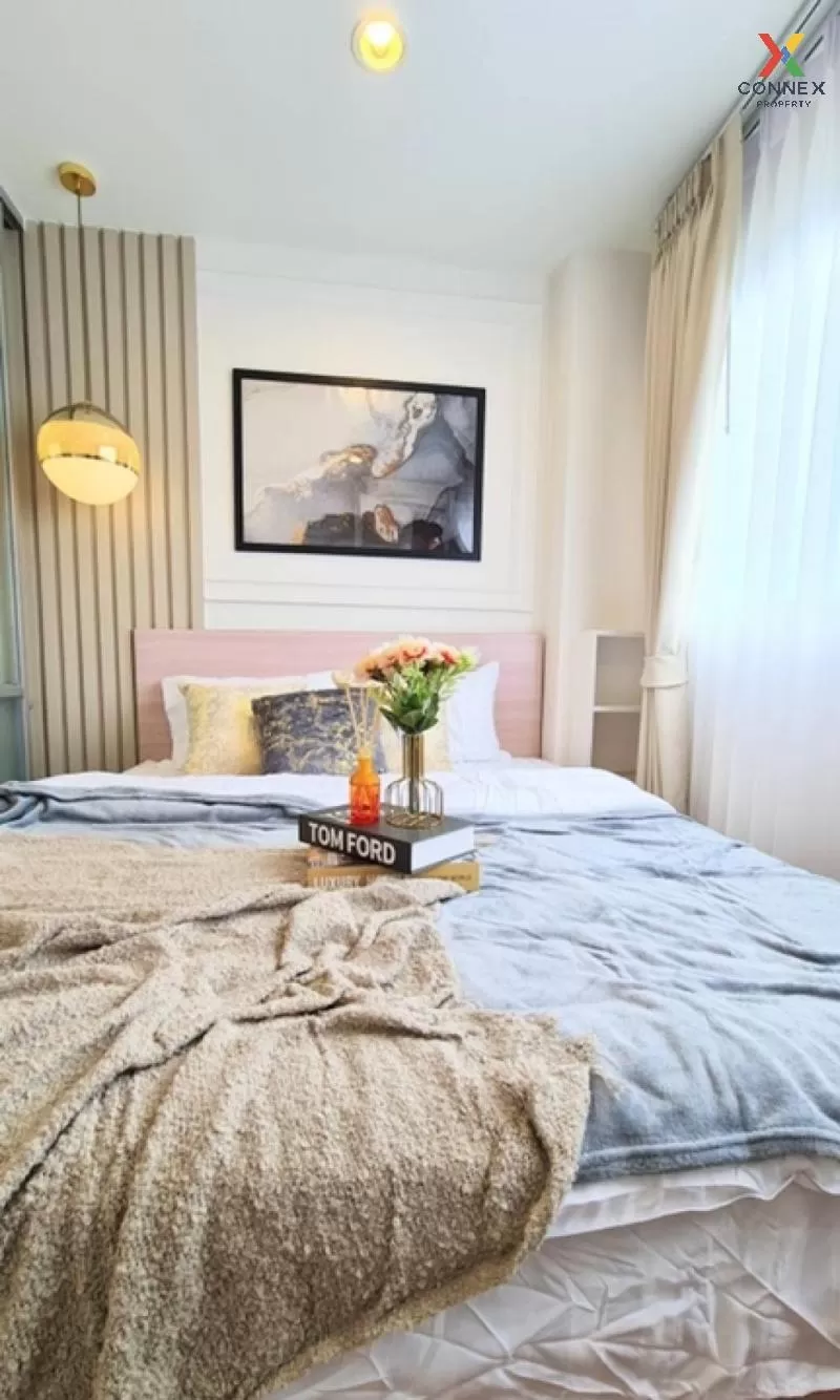 ขายคอนโด  ลุมพินี คอนโดทาวน์ นิด้า - เสรีไทย 2 คลองกุ่ม เขต บึงกุ