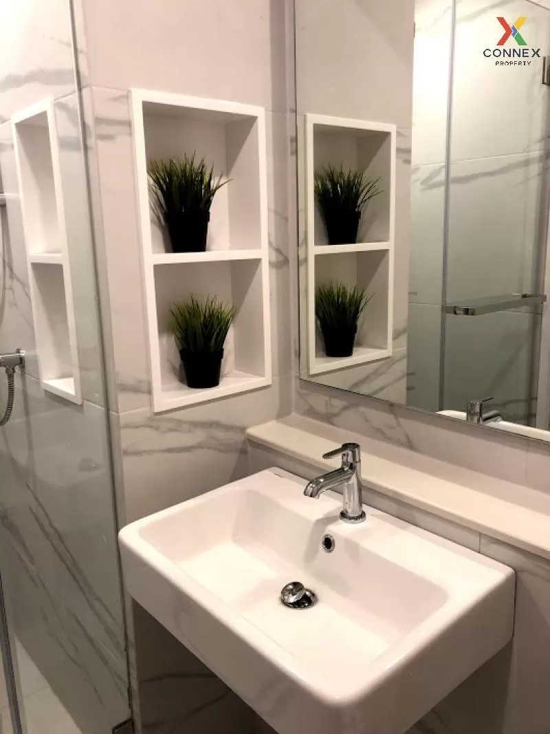 FOR SALE condo , CIELA Sripatum , BTS-Bang Bua , Lat Yao , Chatuc