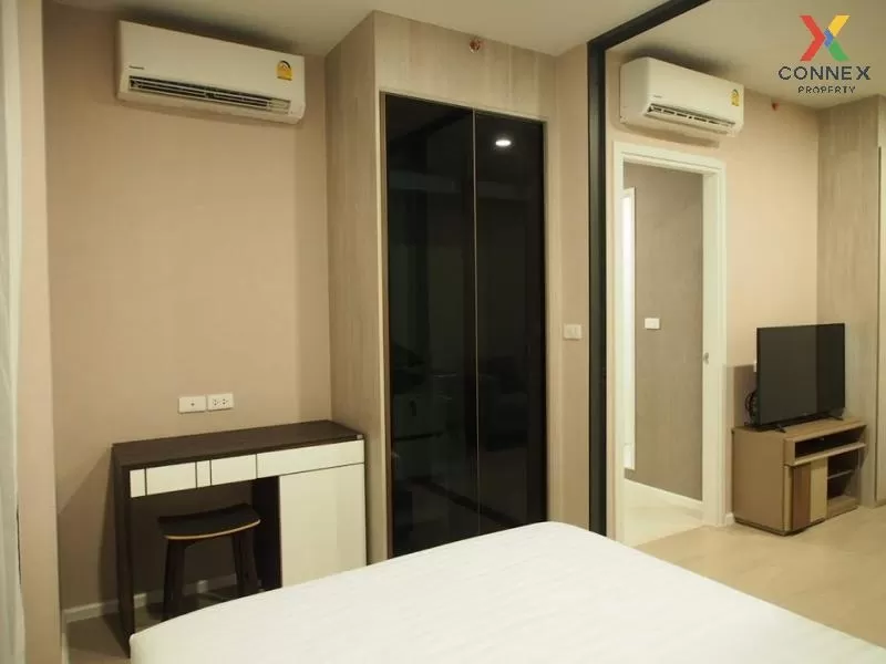 FOR SALE condo , CIELA Sripatum , BTS-Bang Bua , Lat Yao , Chatuc