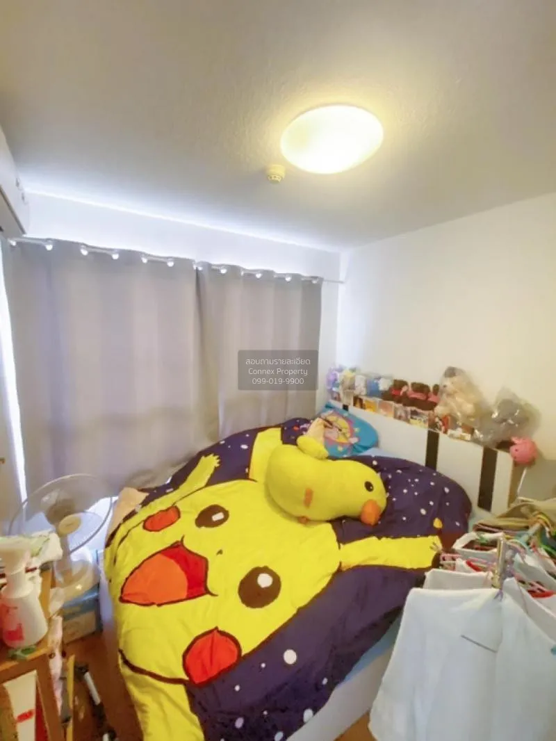 ขายคอนโด  ลุมพินี วิลล์ อ่อนนุช – ลาดกระบัง 2 ประเวศ เขต ประเวศ ก