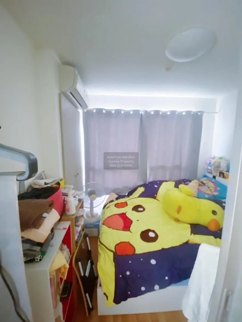 ขายคอนโด  ลุมพินี วิลล์ อ่อนนุช – ลาดกระบัง 2 ประเวศ เขต ประเวศ ก