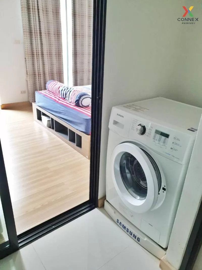 เช่าคอนโด  ชาโตว์ อินทาวน์ รัชดา 10 MRT-ศูนย์วัฒนธรรมแห่งประเทศไท 4