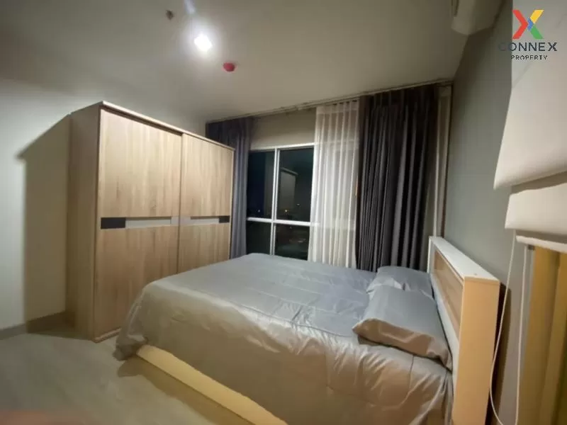 เช่าคอนโด  แอสไพร์ งามวงศ์วาน ทุ่งสองห้อง เขต หลักสี่ กรุงเทพ CX-