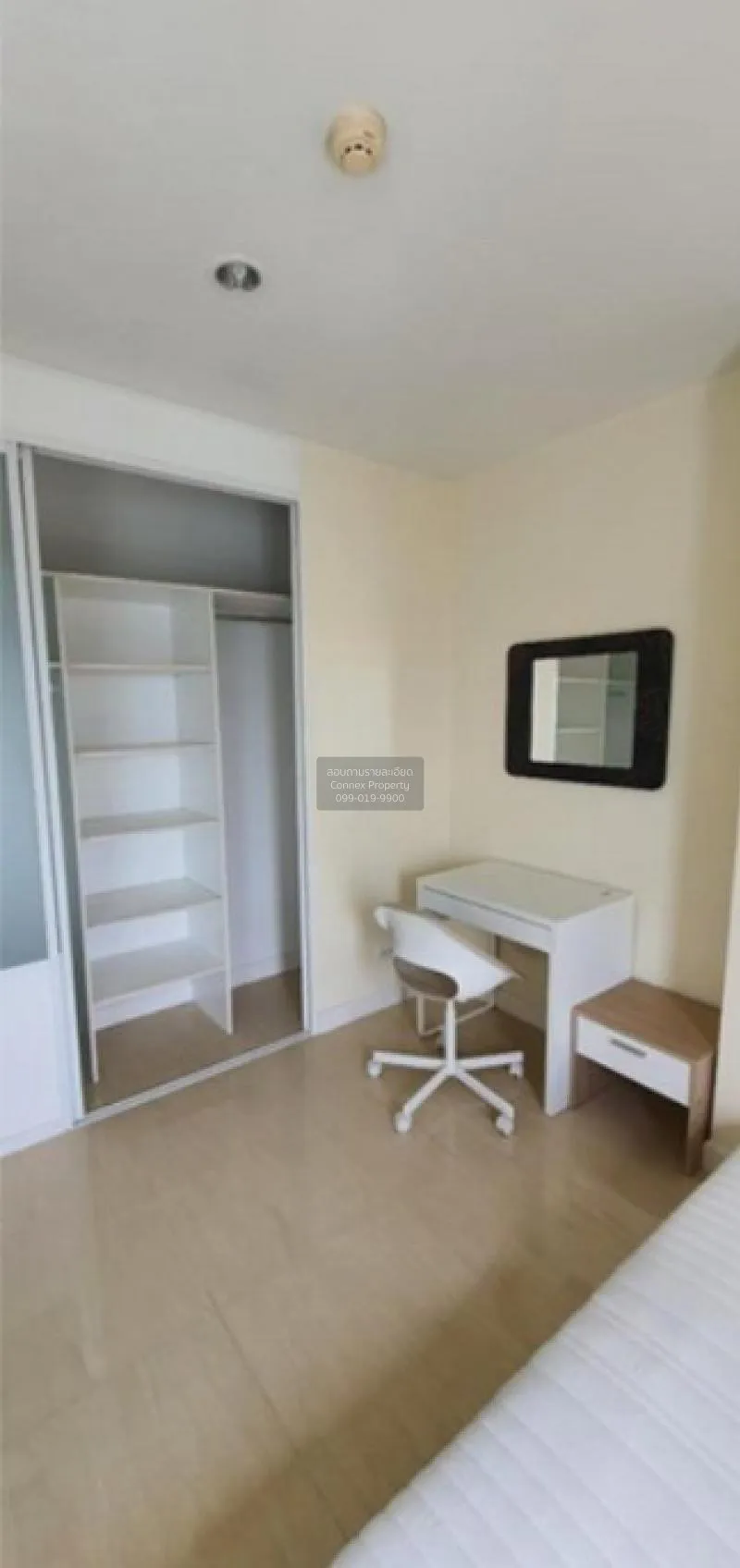 ขายคอนโด  เดอะ พาร์คแลนด์ ตากสิน - ท่าพระ BTS-โพธิ์นิมิตร บุคคโล 