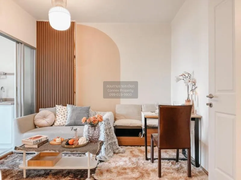 ขายคอนโด  ยู ดีไลท์ แอท หัวหมาก สเตชั่น หัวหมาก เขต บางกะปิ กรุงเ 1