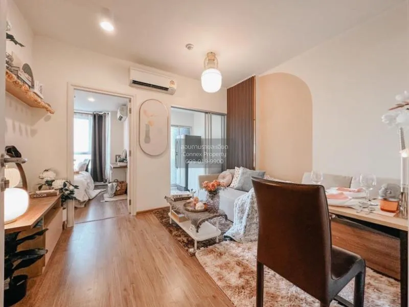 ขายคอนโด  ยู ดีไลท์ แอท หัวหมาก สเตชั่น หัวหมาก เขต บางกะปิ กรุงเ 2