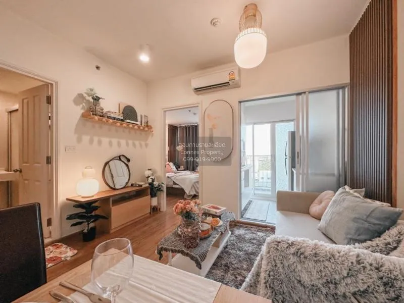 ขายคอนโด  ยู ดีไลท์ แอท หัวหมาก สเตชั่น หัวหมาก เขต บางกะปิ กรุงเ 3