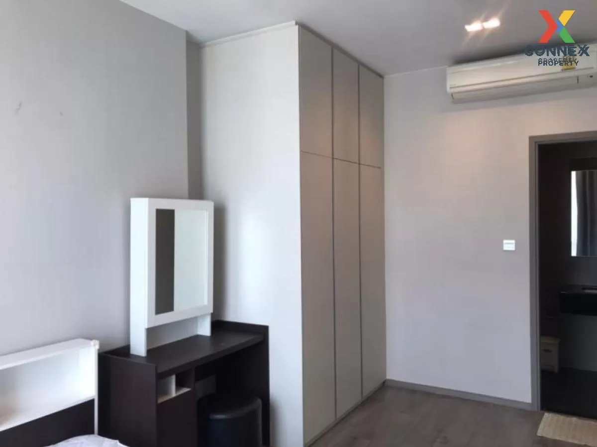 FOR RENT condo , Whizdom Avenue Ratchada - Ladprao , MRT-Lat Phra