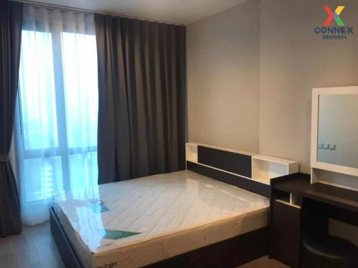 FOR RENT condo , Whizdom Avenue Ratchada - Ladprao , MRT-Lat Phra