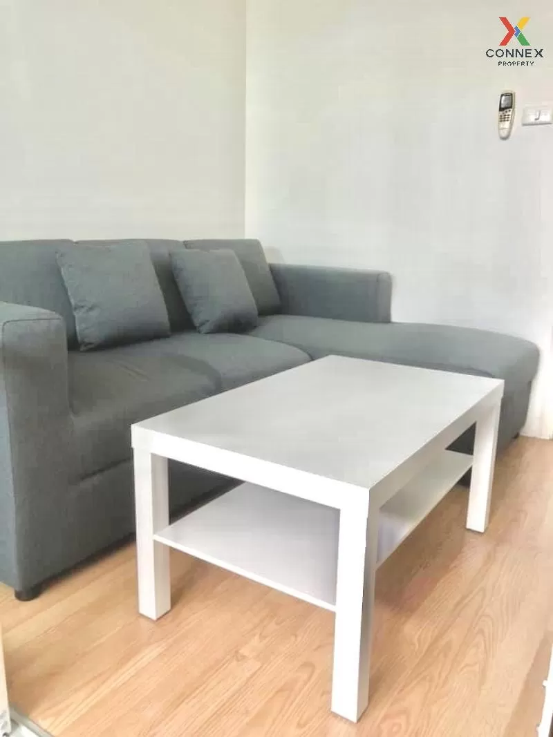 ขายคอนโด  ลุมพินี วิลล์ แจ้งวัฒนะ - ปากเกร็ด ปากเกร็ด ปากเกร็ด นน ขายคอนโด  ลุมพินี วิลล์ แจ้งวัฒนะ - ปากเกร็ด ปากเกร็ด ปากเกร็ด นน 2