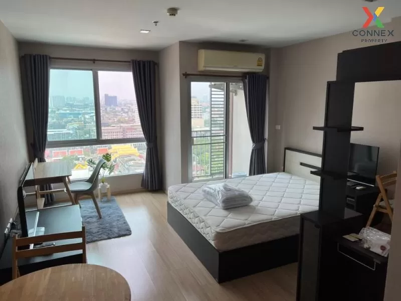 เช่าคอนโด  คาซ่า คอนโด รัชดา-ราชพฤกษ์ BTS-ตลาดพลู ดาวคะนอง เขต ธน เช่าคอนโด  คาซ่า คอนโด รัชดา-ราชพฤกษ์ BTS-ตลาดพลู ดาวคะนอง เขต ธน 4