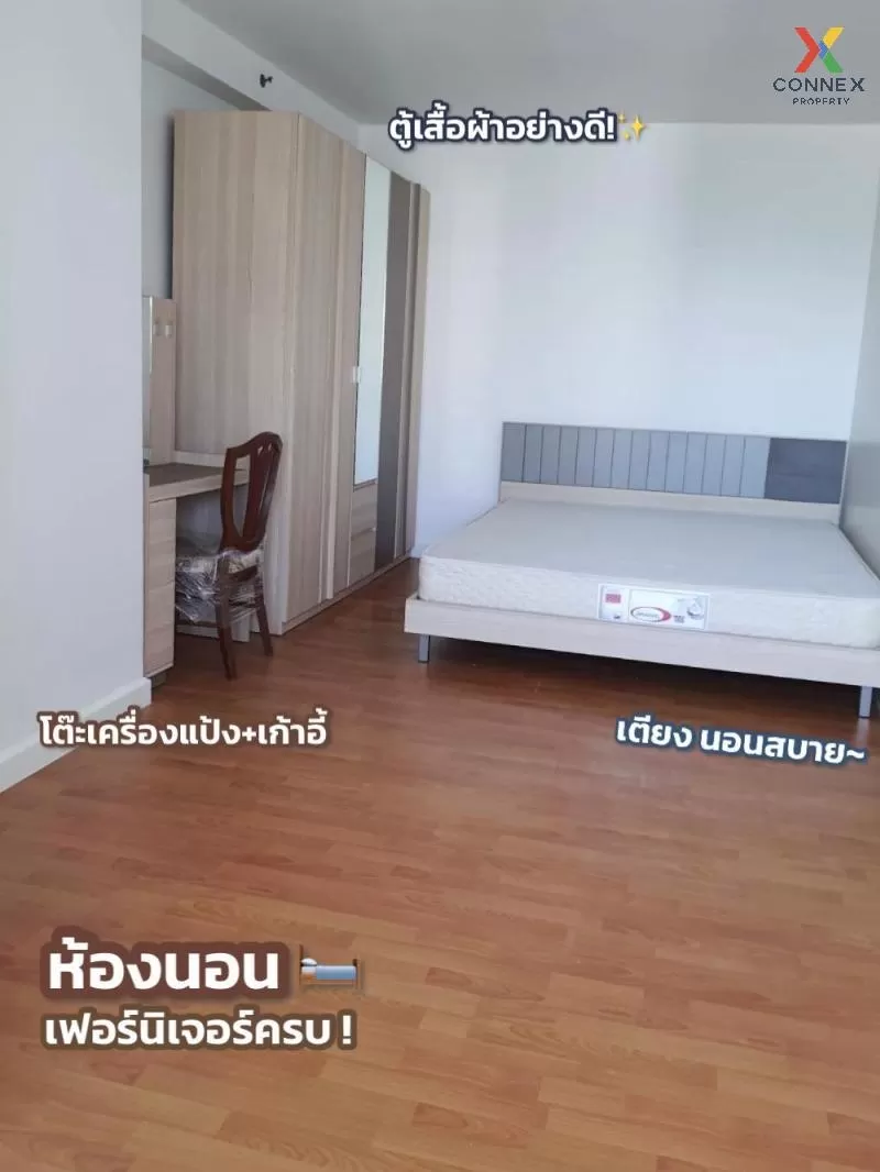 FOR SALE condo , City Home Sukhumvit 101/2 , BTS-Udom Suk , Bang  3