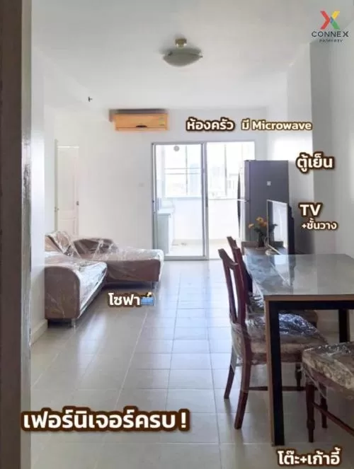 FOR SALE condo , City Home Sukhumvit 101/2 , BTS-Udom Suk , Bang Na , Bang Na , Bangkok , CX-77643