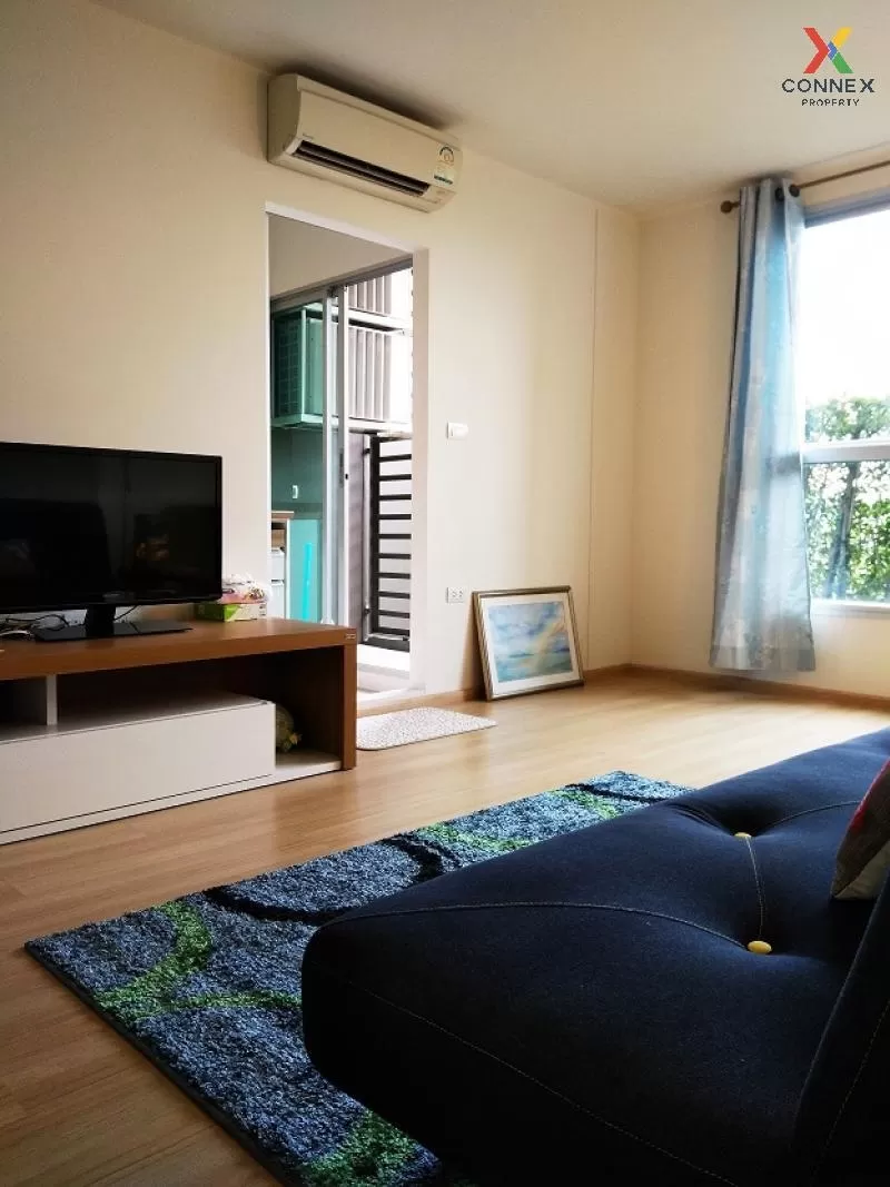 FOR SALE condo , U Delight 2 @ Bang Sue Station , MRT-Bang Sue ,  2