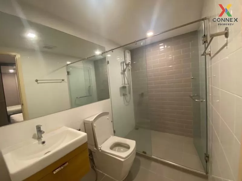 เช่าคอนโด  นอตติ้ง ฮิลล์ จตุจักร อินเตอร์เชนจ์ BTS-หมอชิต สามเสนใ