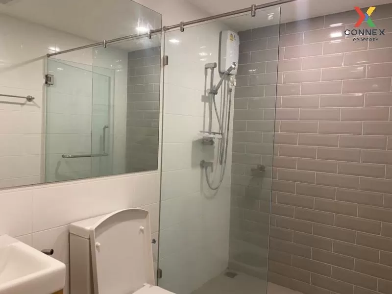 เช่าคอนโด  นอตติ้ง ฮิลล์ จตุจักร อินเตอร์เชนจ์ BTS-หมอชิต สามเสนใ