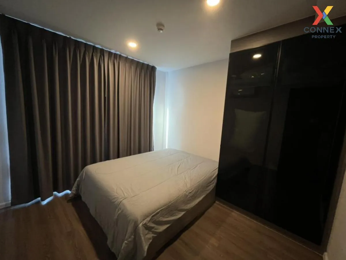 เช่าคอนโด  ดิ ออริจิ้น รัชดา - ลาดพร้าว MRT-ลาดพร้าว  จันทรเกษม เ 4