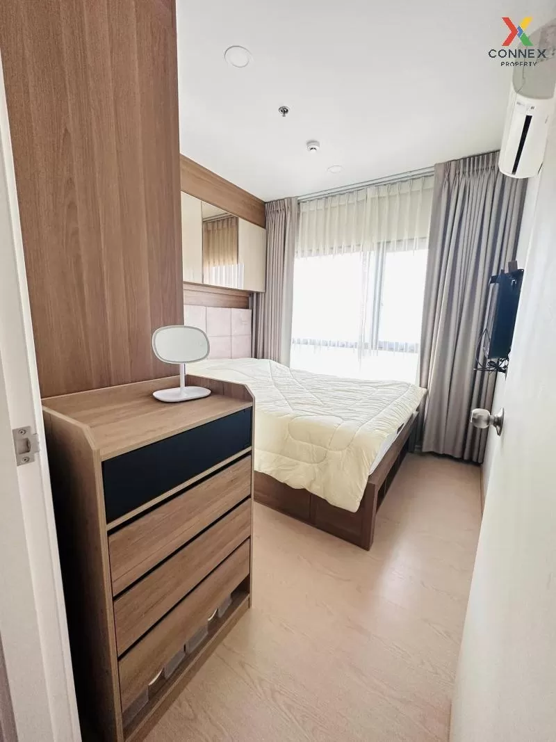 เช่าคอนโด  เดอะ ทรี สุขุมวิท 71 - เอกมัย ARL-รามคำแหง สวนหลวง เขต