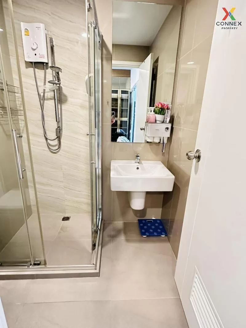 เช่าคอนโด  เดอะ ทรี สุขุมวิท 71 - เอกมัย ARL-รามคำแหง สวนหลวง เขต