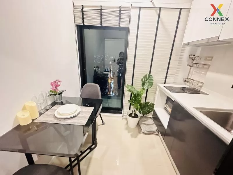 เช่าคอนโด  เดอะ ทรี สุขุมวิท 71 - เอกมัย ARL-รามคำแหง สวนหลวง เขต